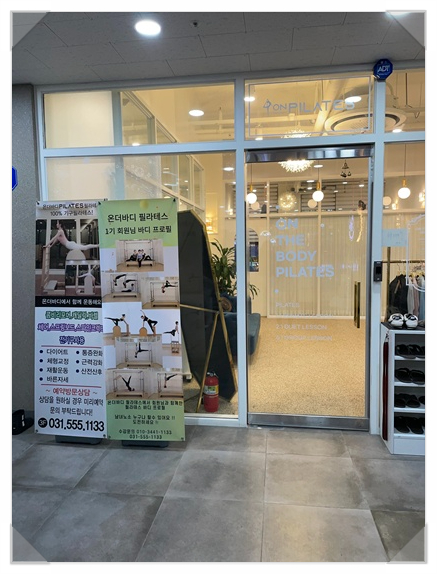 더다산 이미지