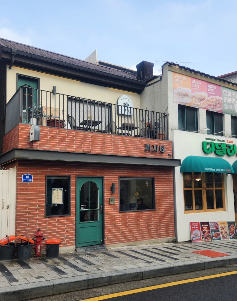 까치네분식 이미지