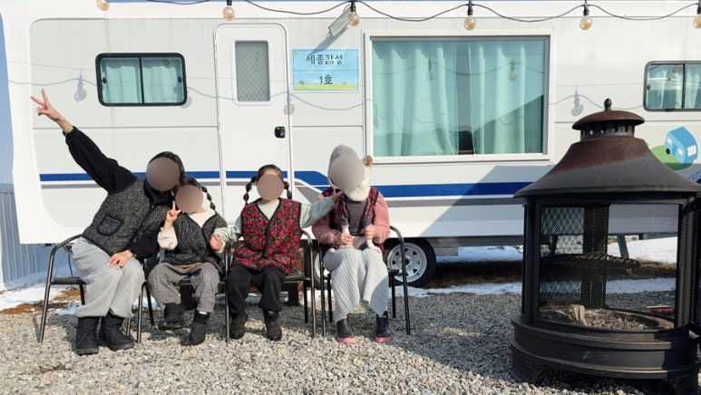 초정힐링캠핑장 이미지