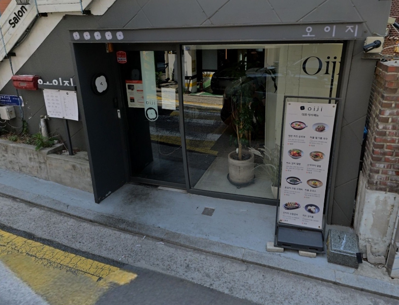 삼성토탈오에이시스템 이미지