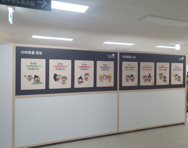 디자인돋음 이미지