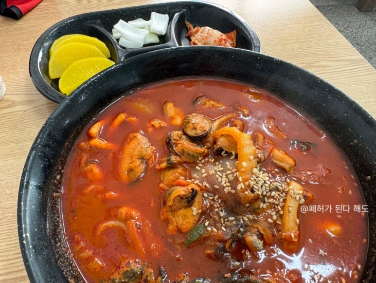교동주유소 이미지