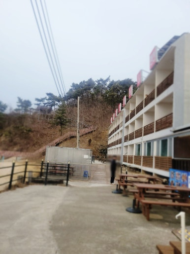 양지당구장 이미지