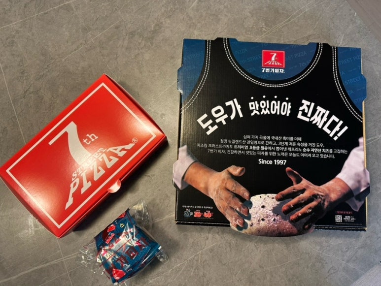 7번가피자테크노폴리스 이미지