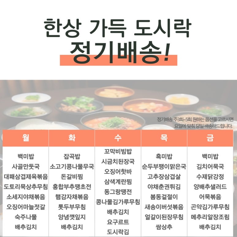 (주) 담다 이미지
