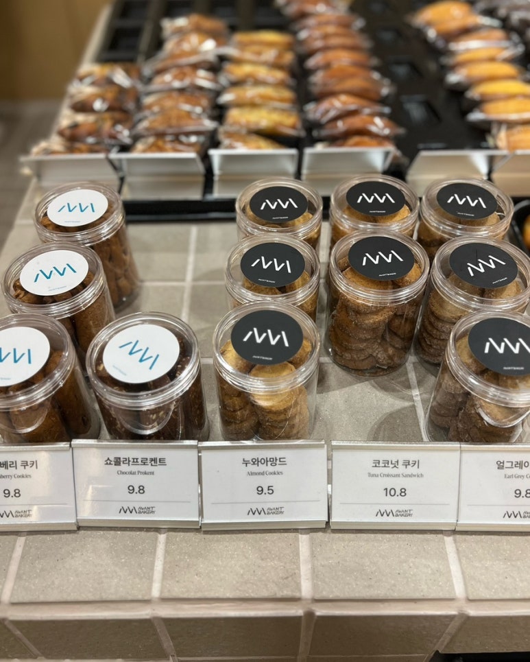 아방베이커리 인천아인병원 이미지