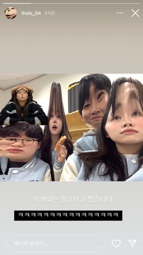 대흥여인숙 이미지