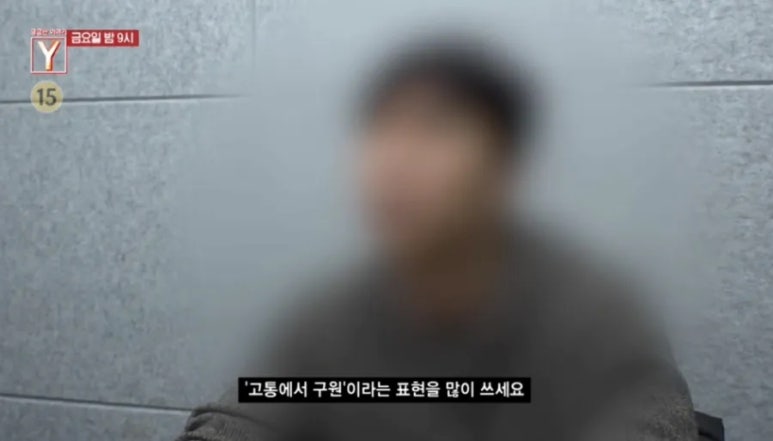 수정피아노 이미지