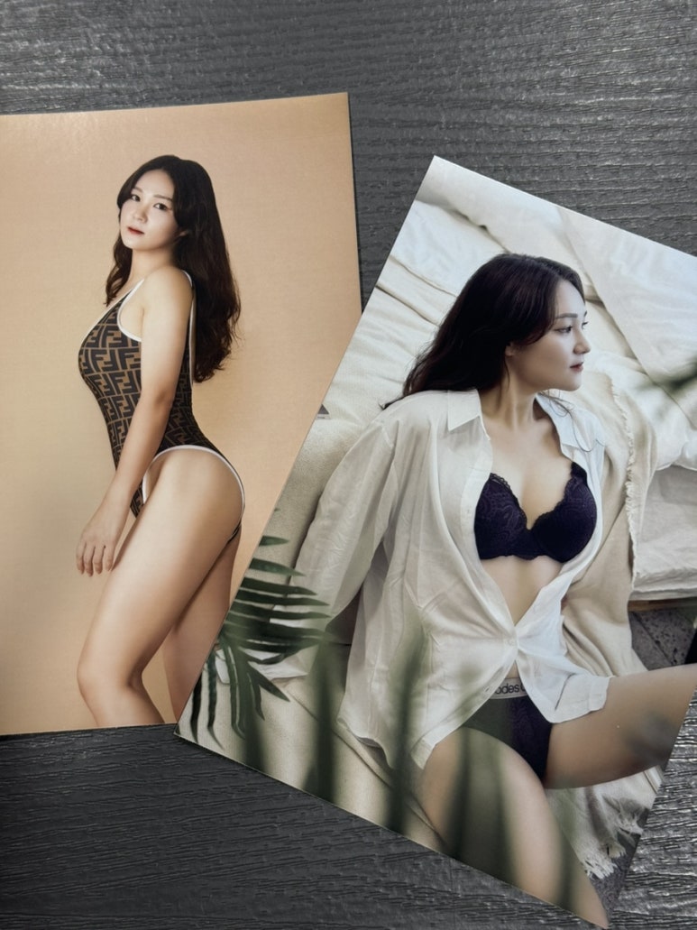 바디메틱 이미지