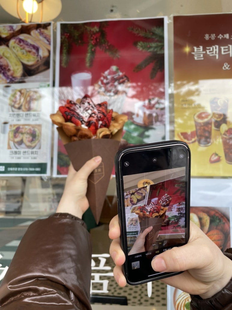 홍콩다방 거창점 이미지