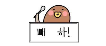 캄캄(calmcalm) 이미지