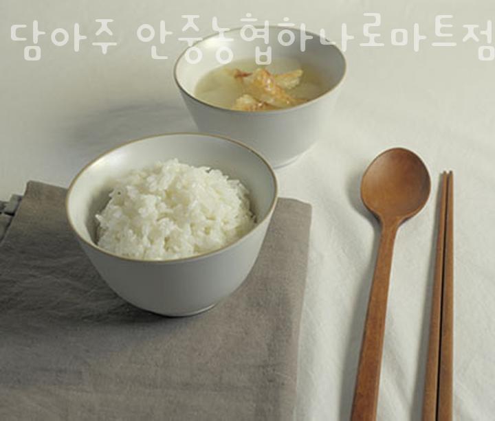 안중농협하나로마트 이미지