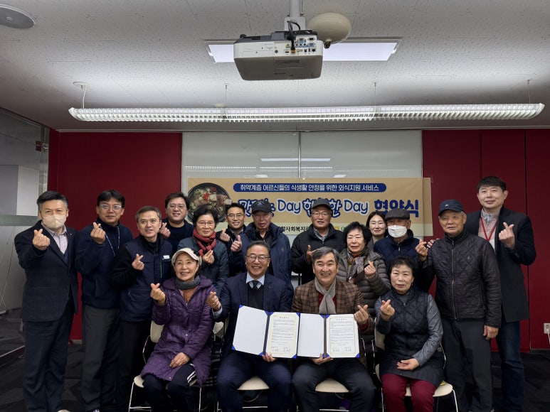 신동아축산 이미지