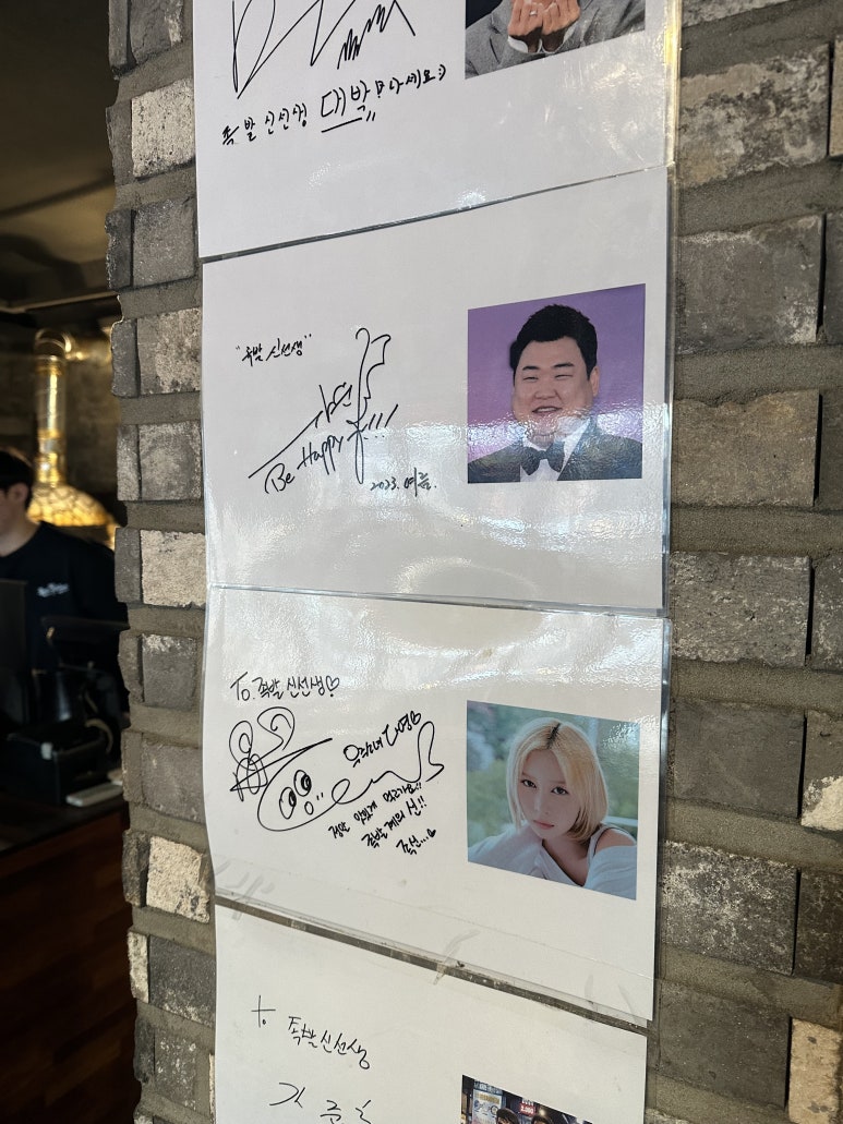 목동족발 이미지
