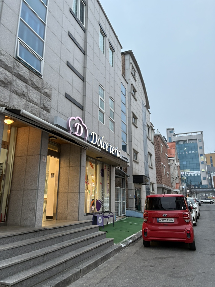 연곡제과점 이미지