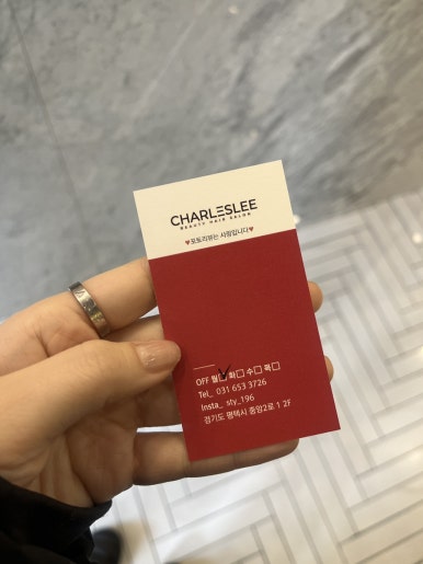 은진헤어샵 이미지