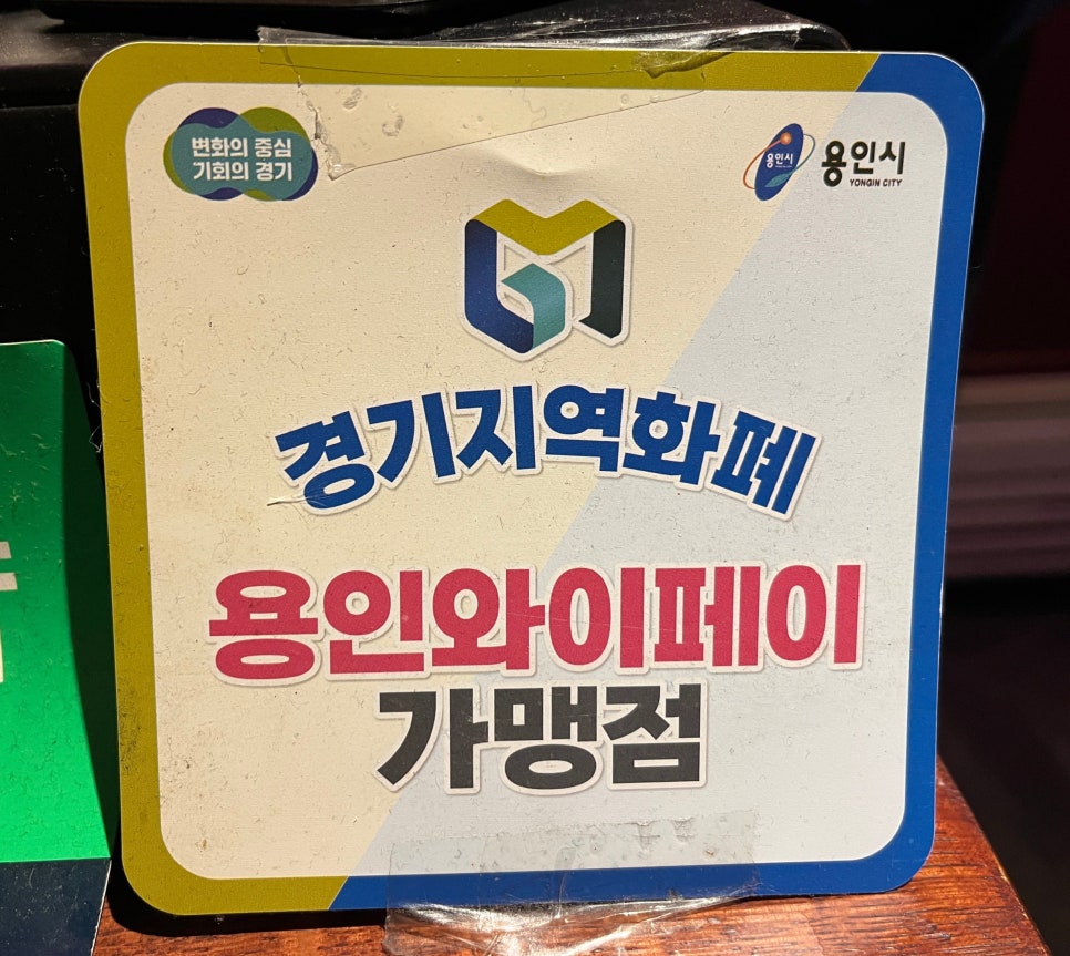 릴리레스토 이미지