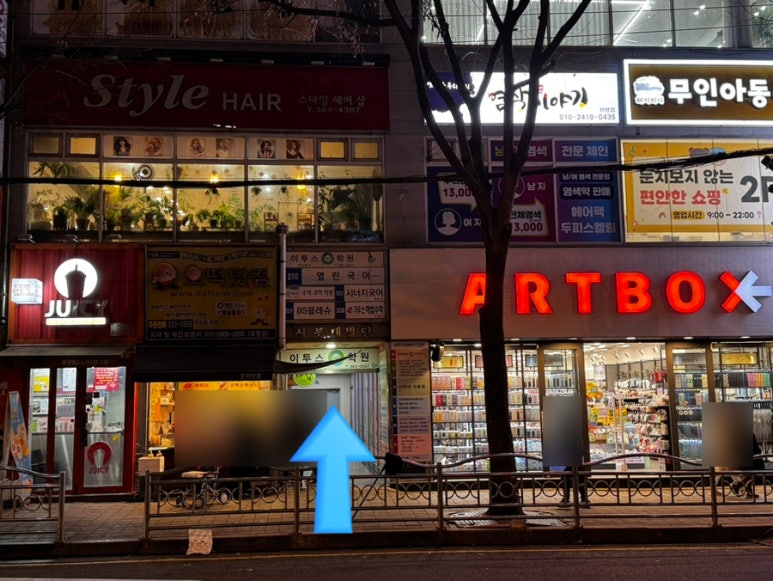 피다 케이크 이미지