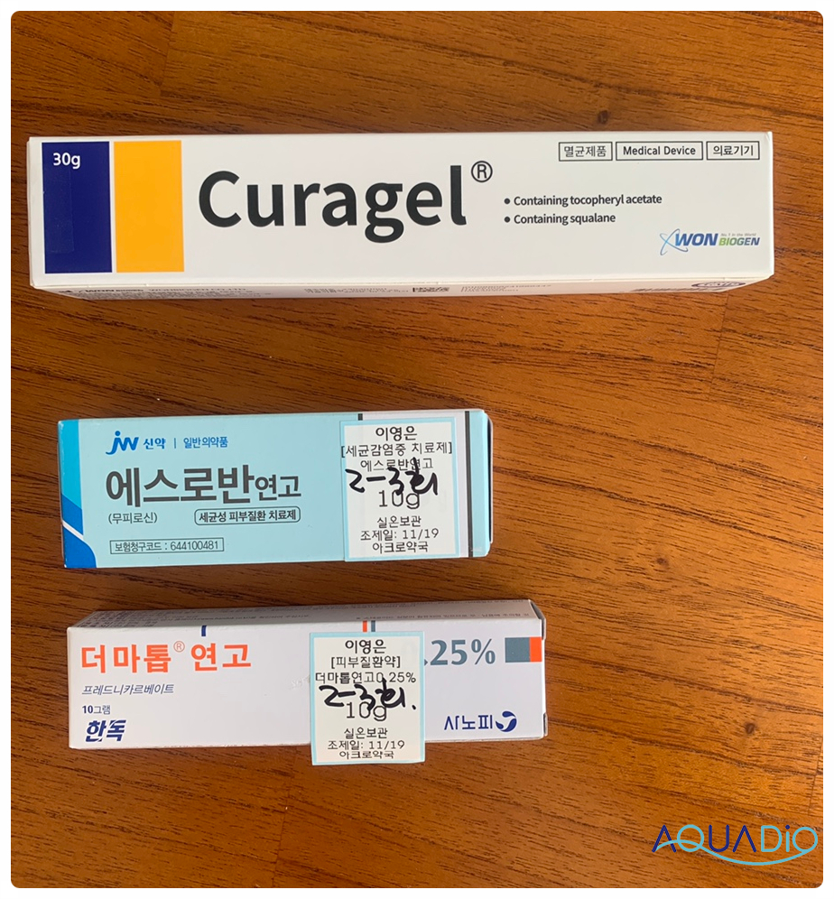연세플러스의원 이미지