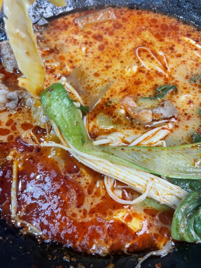 마라라마라탕 이미지