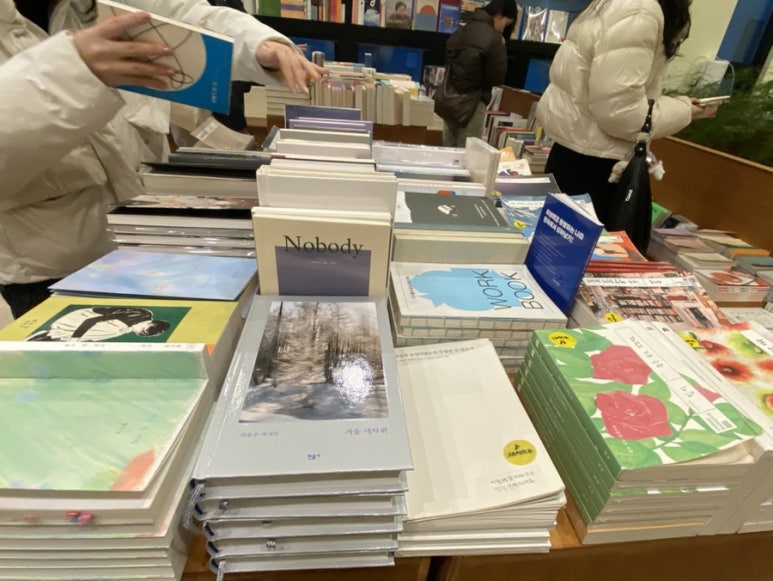충무서점 이미지