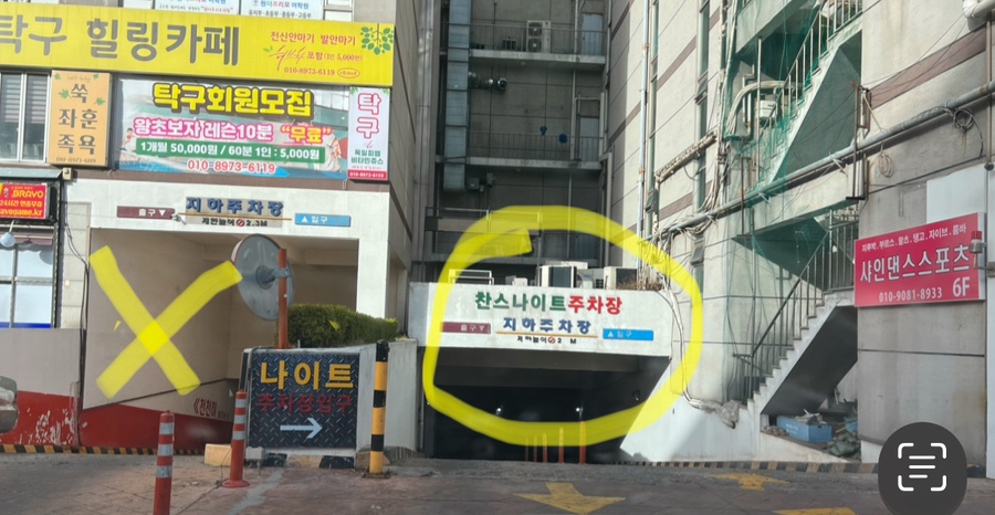 찐스튜디오 이미지