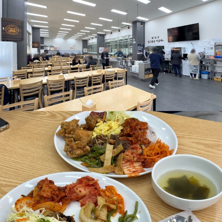 엄니도시락한식뷔페 매월점 이미지