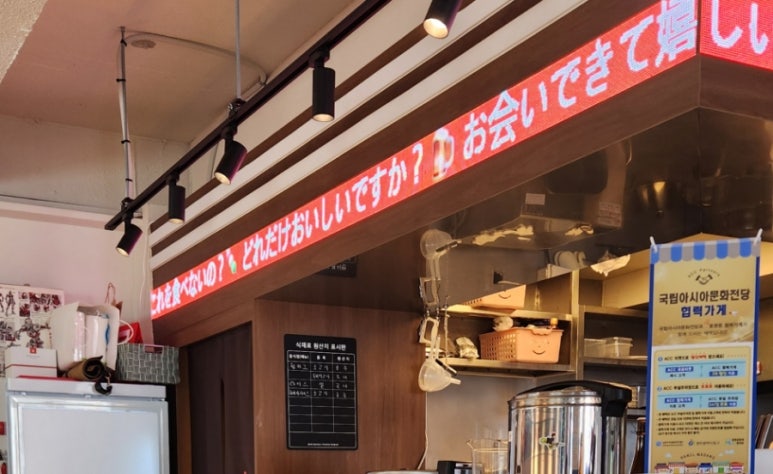 아지또 이미지