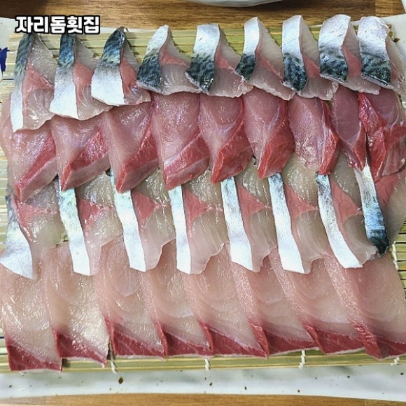자리돔횟집 이미지