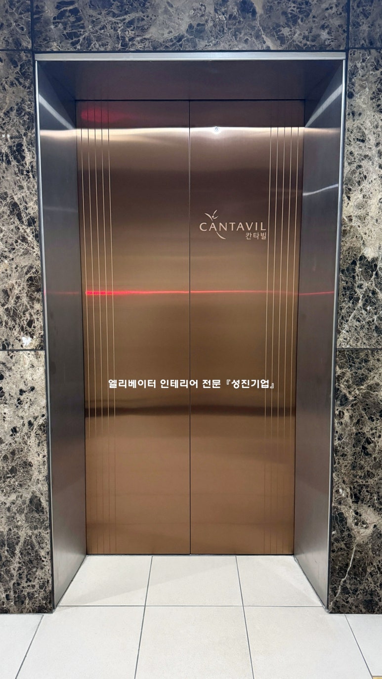 현대엘리베이터공사 이미지