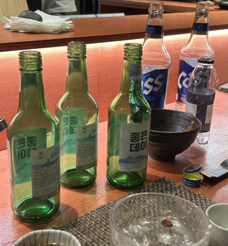 소등주가 이미지