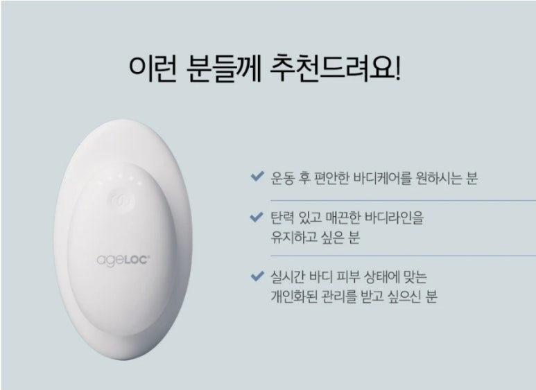 웰스시 이미지