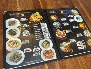 비프원 이미지