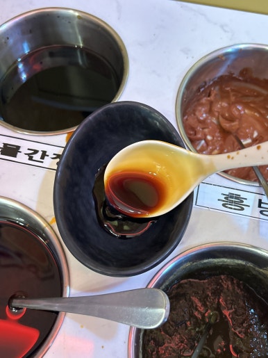 마라쿵젠 연산점 이미지