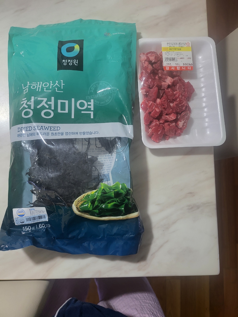 농가축산물도매센타 이미지