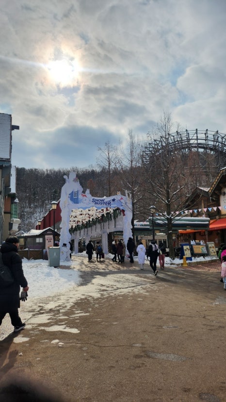 어트렉션 아카데미 이미지