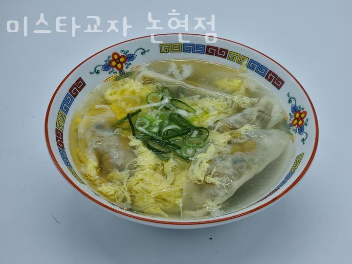 카페그리닝 이미지