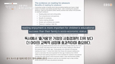 열림국어 이미지