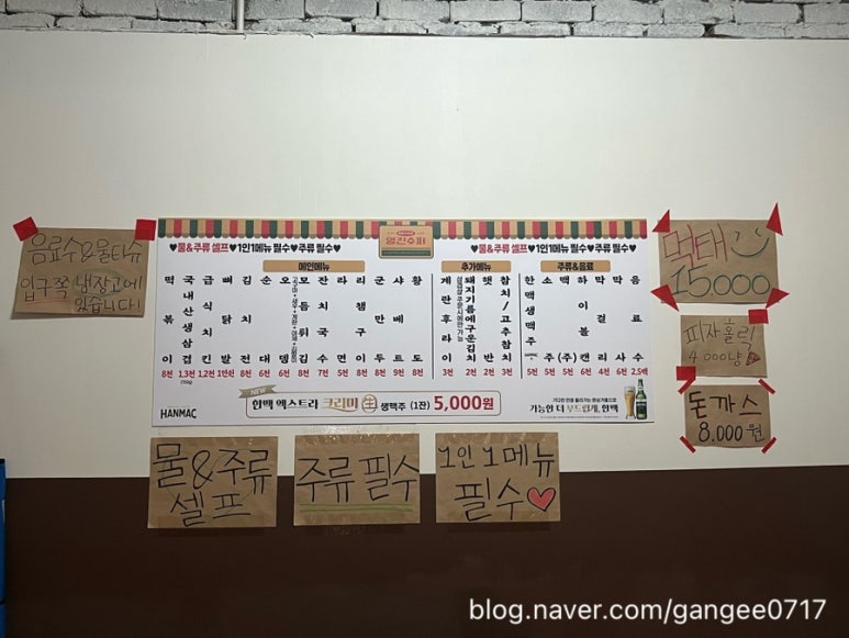 영진슈퍼 이미지