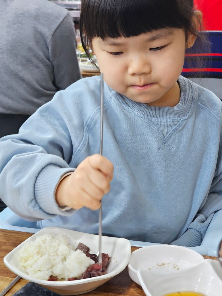 미소가숯불구이 이미지