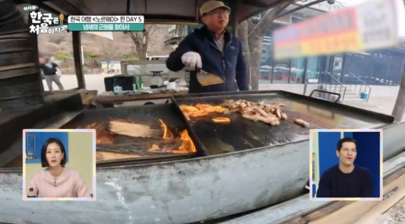 정자나무식당 이미지
