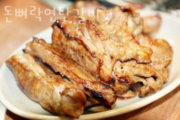 돈뼈락 이미지