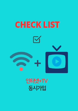조은휴대폰 이미지