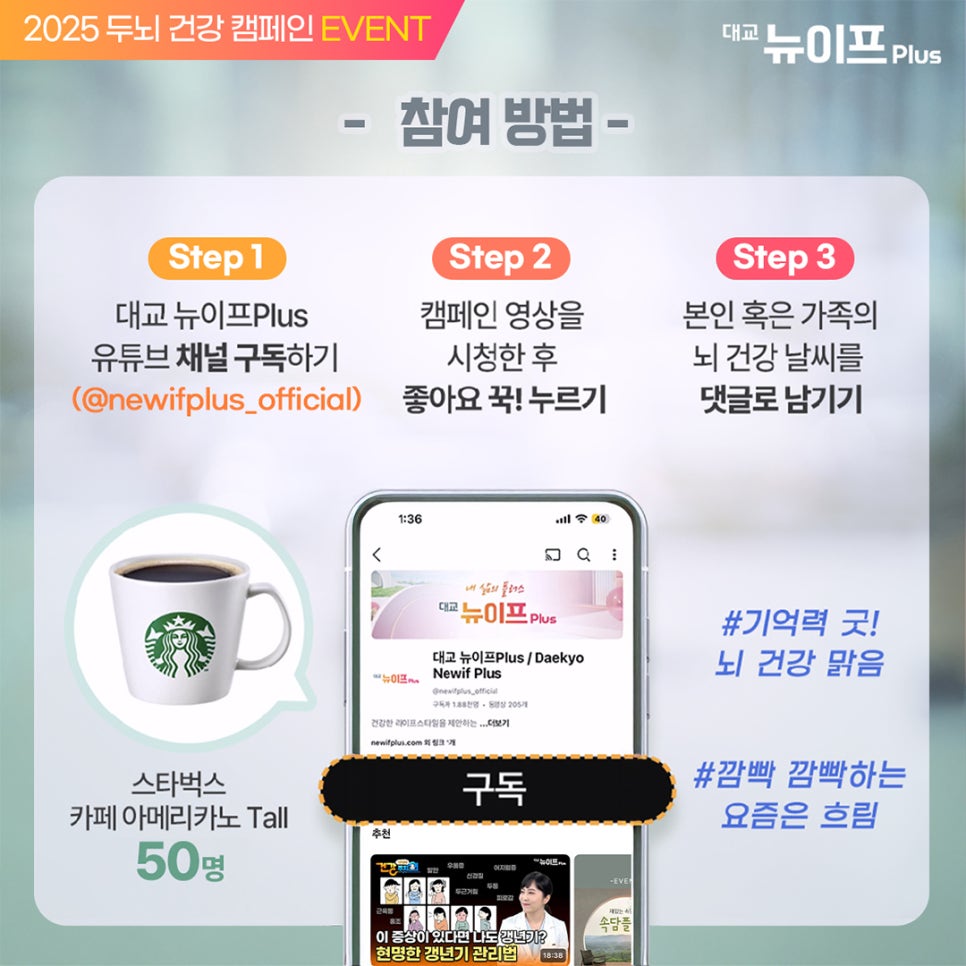 오늘도맑음 이미지