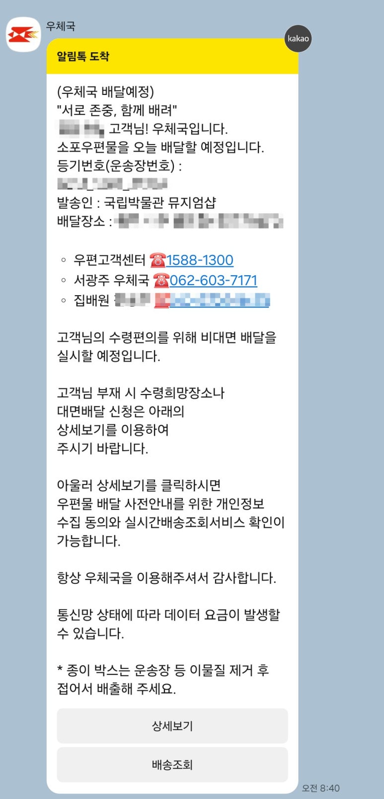 자청뮤지엄 이미지