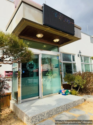 장안새벽집 이미지