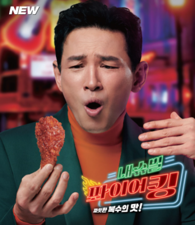 비에이치씨광주 이미지