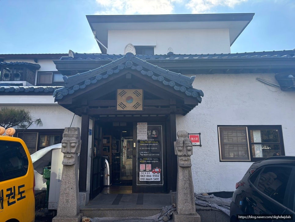 군산월명당 이미지