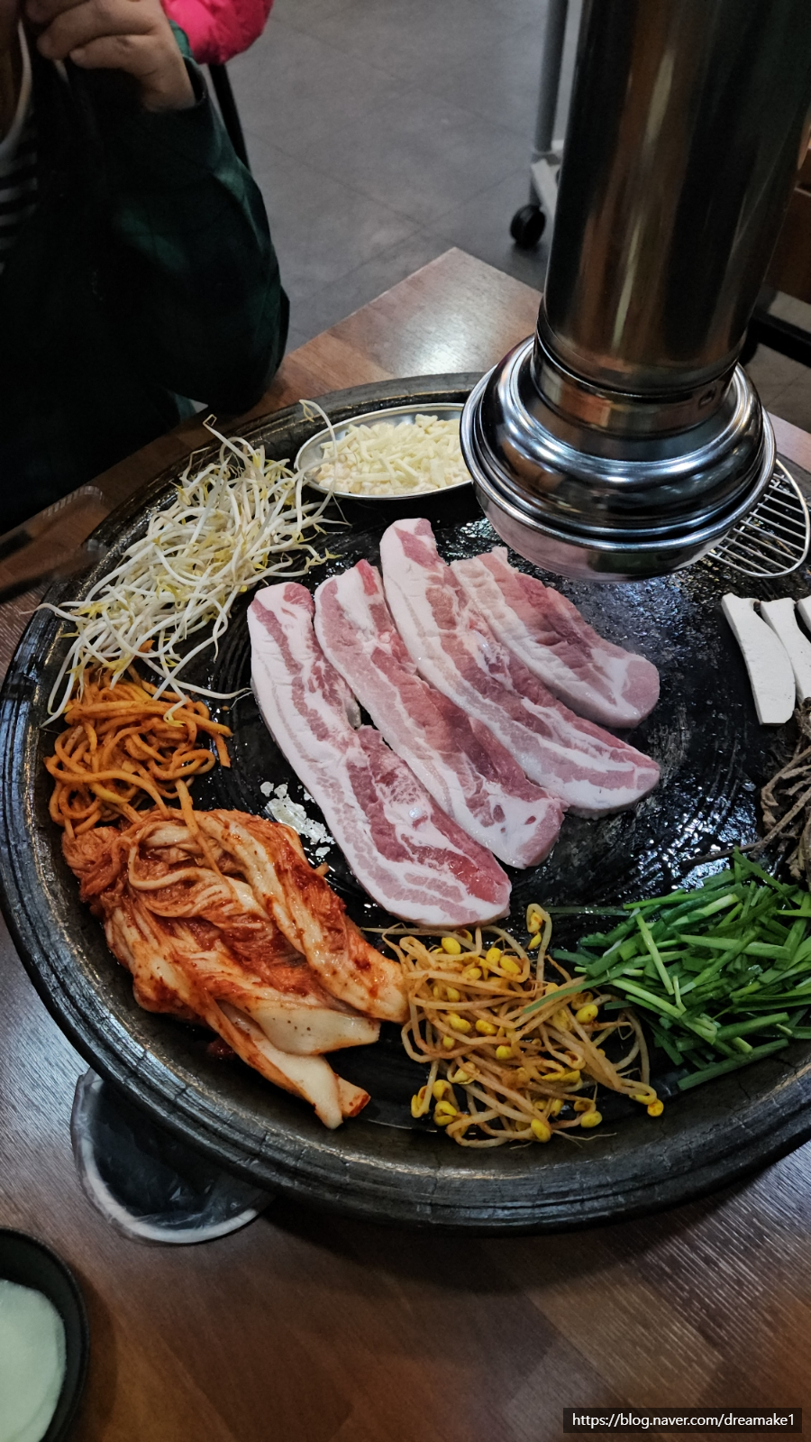 짱구네왕뚜껑삼겹살 이미지