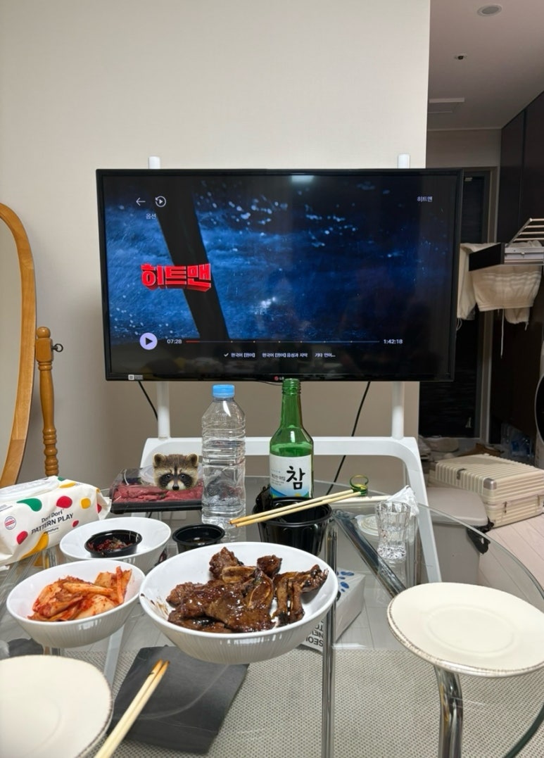 현민갈비 이미지